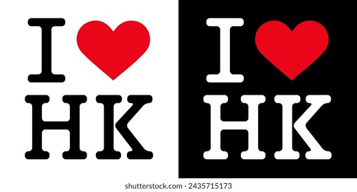 Black Red White I Heart Love ♥ Singapore Hong Kong HK Vector EPS PNG Clip Art No Transparent Background