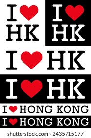 Black Red White I Heart Love ♥ Singapore Hong Kong HK Vector EPS PNG Clip Art No Transparent Background