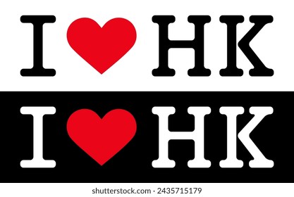 Black Red White I Heart Love ♥ Singapore Hong Kong HK Vector EPS PNG Clip Art No Transparent Background