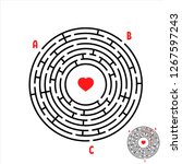 Black round maze. Game for kids. Children's puzzle. Many entrances, one exit. Labyrinth conundrum. Simple flat vector illustration isolated on white background. With place for your image.