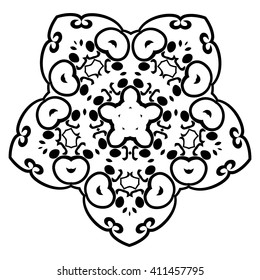 Black Round Ornament. Flourish Design For Invitations And Greeting Cards. Art Frames Isolated On White. Place For Text. Vector Illustration.
