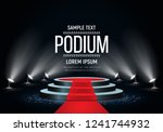 Black round podium on dark background. Empty pedestal with red carpet for award ceremony. Platform illuminated by spotlights. Vector illustration.
