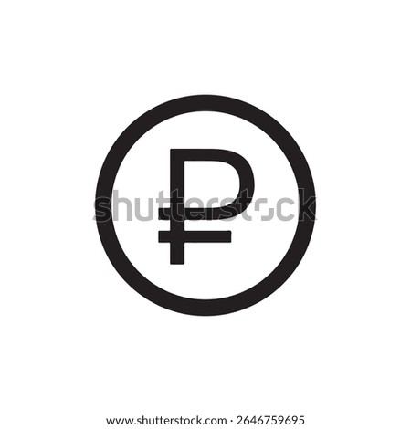 Black round shape with russian ruble sign icon silhouette vector flat illustration design.
