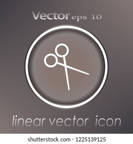 icono de tijeras negras - ilustración vectorial