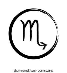 Black Scorpio zodiac sign, hand painted horoscope symbol vector. Astrological icon isolated. Scorpio astrology zodiac symbol clip art on white background.