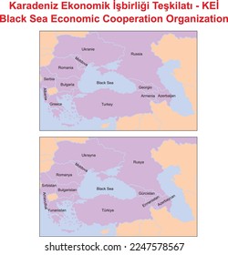 Black Sea Economic Cooperation Organization