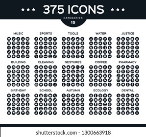 Black set vector icons of drinks, water, coffee, music,sports, tools, justice, school, gestures,autumn and more. Web icon collection.