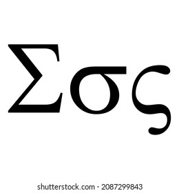 Black Sigma Symbol Icon With Name. Greek Alphabet Letter