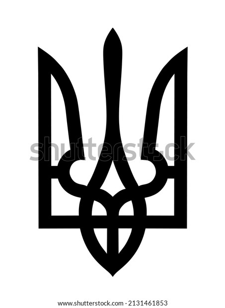 Black sign Ukraine coat of arms, seal, national\
emblem, isolated on white background. Vector Coat of arms of\
Ukraine. Ukrainian coat of\
arms.
