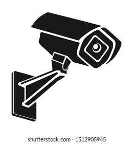 black silhouette of CCTV security camera on white background. Security at facility. Access control concept.