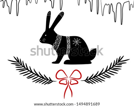 Black silhouette of hare or rabbit in scandinavian style and hygge style. Twigs with bow knotare drawn under the hare.  Objects for winter holidays (X-mas, New Year, etc.)