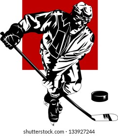 black silhouette of a hockey player on a white background