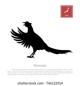 Black silhouette of a japanese green pheasant on white background. Phasianus versicolor. Bird image. Animals of Japan. Vector illustration