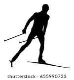 black silhouette male athlete cross country skier