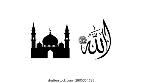 Black silhouette of a mosque building next to elegant Arabic calligraphy representing the name of Allah on a white background