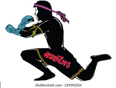 Black silhouette Muaythai character in complete suit with respect to boxing teacher demeanor.