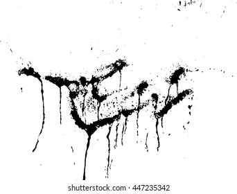 Black silhouette spot with droplets, smudges, stains, splashes.