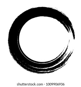 Black smear on a white background. Grunge ink stains and drops. High-quality tracing of manual illustration. Black hand-painted ink.
