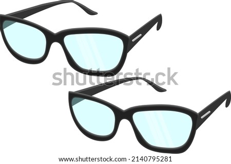 Black specs, illustration, vector on a white background.
