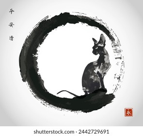 Black sphynx cat in in black enso zen circle on white background. Traditional oriental ink painting sumi-e, u-sin, go-hua. Hieroglyphs - peace, tranquility, clarity, eternity.