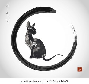 Black sphynx cat in in black enso zen circle on white background. Traditional oriental ink painting sumi-e, u-sin, go-hua. Hieroglyphs - peace, tranquility, clarity, eternity.