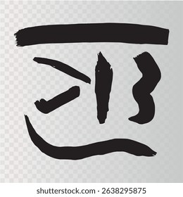 black strokes on a transparent background, set, vector