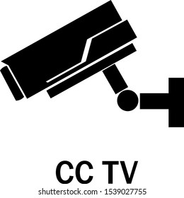 black surveillance camera logo design.
used for the web