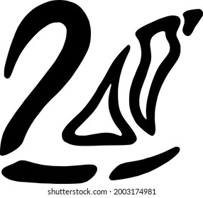 Black swan icon with spread wings