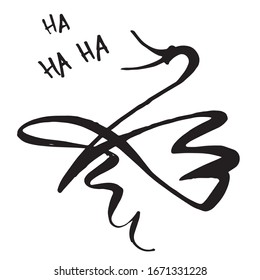 Black swan metaphor of unpredictable events, graphics and lettering