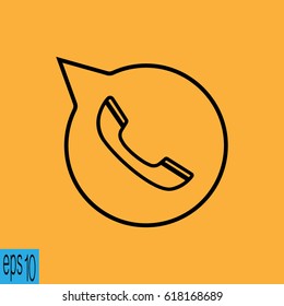 Black thin line icon(sign) - vector illustration