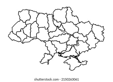 Mapa regional de ucrania de línea delgada negra. concepto de tierra, educación, viaje, cartografía de detalles, parte del mundo con símbolo de ciudad. tendencia de estilo plano diseño de arte gráfico con logotipo moderno de fondo blanco