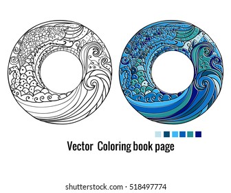 Black thin lines abstract. Hhand drawing. Coloring page book for kids and adults. black and white version and example color. Vector isolated template. Winter round frame.