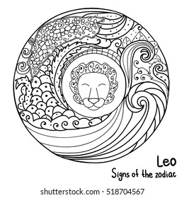 Black thin lines abstract. Signs of the zodiac. Horoscope hand drawing. Coloring page book for kids and adults. Leo symbol. Vector isolated template. Winter round frame. Astrology.