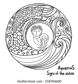 Black thin lines abstract. Signs of the zodiac. Horoscope hand drawing. Coloring page book for kids and adults. Aquarius  symbol. Vector isolated template. Winter round frame. Astrology.