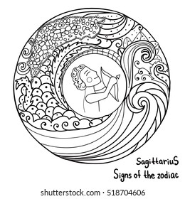 Black thin lines abstract. Signs of the zodiac. Horoscope hand drawing. Coloring page book for kids and adults. Sagittarius symbol. Vector isolated template. Winter round frame. Astrology.