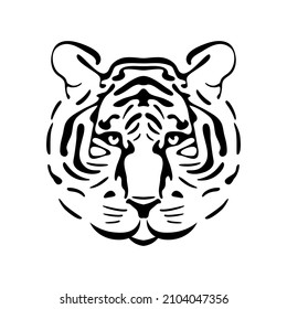 Black tiger head logo. Vintage emblem of predatory huge pensive cat. Symbol of dangerous power and bestial power in deluxe vector engraving.