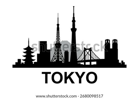 Black Tokyo skyline featuring Skytree, Tokyo Tower, bridge, pagoda, and Mount Fuji