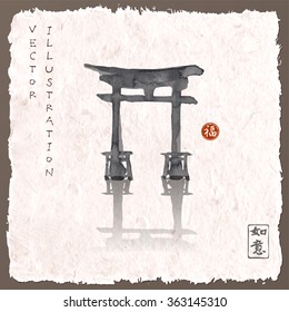 Black torii gates in water. Traditional Japanese ink painting sumi-e on vintage background. Vector illustration. Contains hieroglyphs - dreams come true, well-being