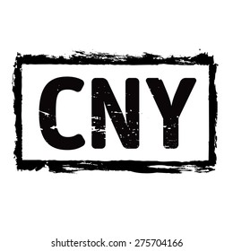 Black vector grunge stamp symbol of Chinese Yuan CNY