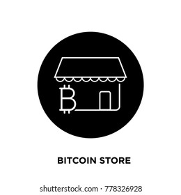 Black vector illustration of bitcoin store icon