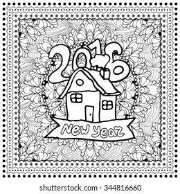 Black vector mono color illustration for Merry Christmas and Happy New Year 2016 print design. Coloring book page design for adults or kids. Vector template.Ornamental border and frame