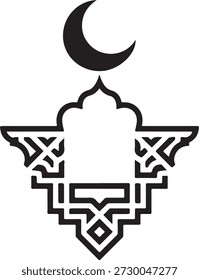 Silueta de Vector negro Mezquita islámica Mihrab Eid Ramadán Símbolo religioso