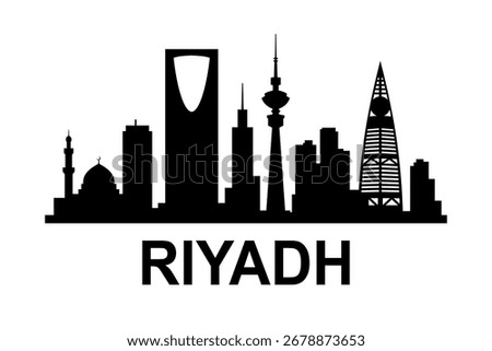 Black vector silhouette of Riyadh city featuring famous Saudi skyscrapers and mosque