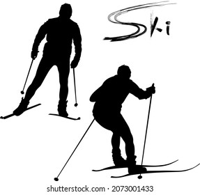 black vector silhouettes of skiers on the track during training