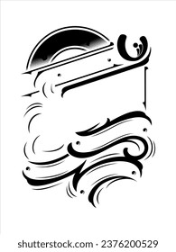 vectores de ornamento vintage negro antiguo