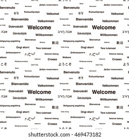 Black welcome phrases in different languages of the world on white, seamless pattern