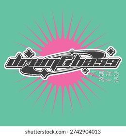 Black and Whie Pixelated Bold Drum n' Bass Typography in Y2K Style on Pink and Teal Green Flat Backdrop