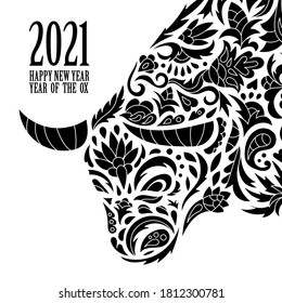 Black and white 2021 greeting card for Chinese Year of the Ox. Hand draw floral ornament. Vector