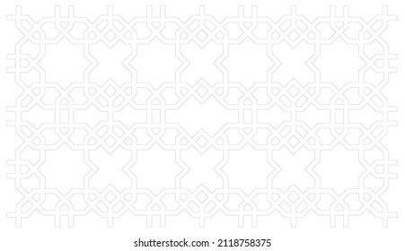 Black and white 2D CAD drawing of Islamic geometric pattern. Islamic patterns use elements of geometry that are repeated in their designs.