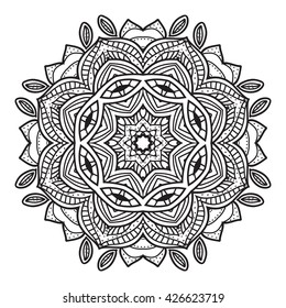 Black and white abstract circular pattern. Paint itself.